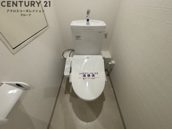 フタミハイツ