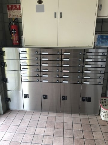 アビタ　コシキイワ