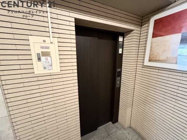 プライムレジデンス西宮