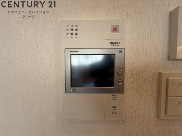 プレジオ西宮北口
