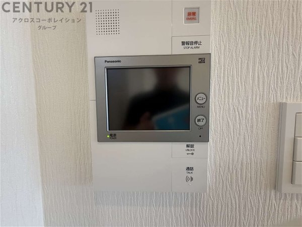 プレジオ西宮北口