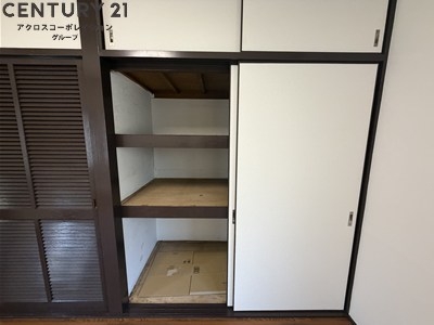 西宮市松園町テラスハウス