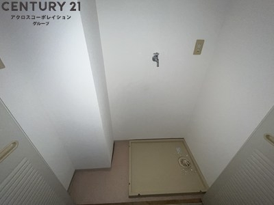 西北チェリーマンション