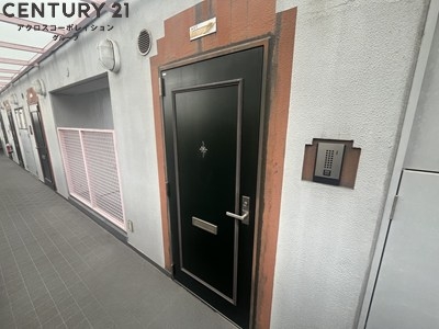 西北チェリーマンション