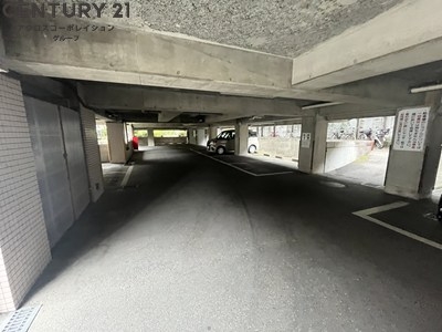 西北チェリーマンション