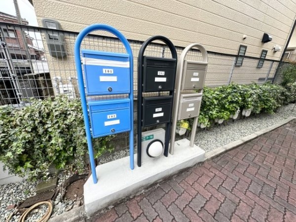 パラドス甲東園