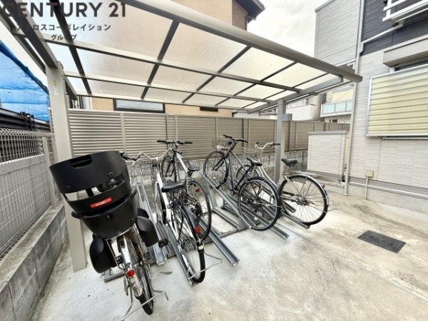 CherryMaison夙川
