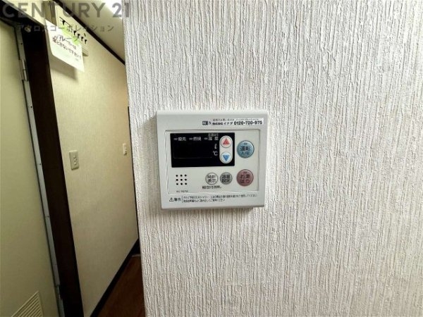 ステラハウス4-600