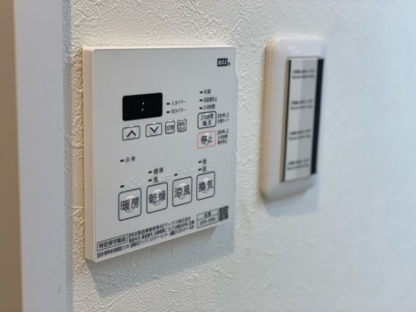 メインステージ苦楽園