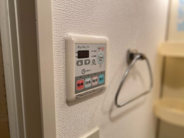 アペックスヒルズ西宮