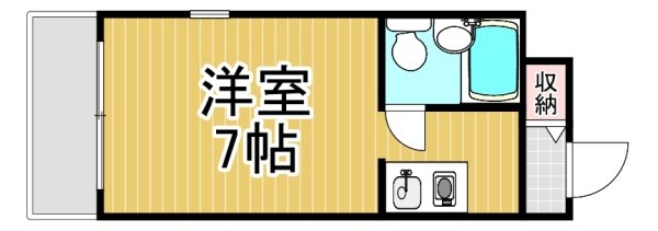 メゾン・ド・アヴニール