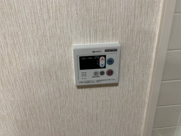 エバーグレイス西宮