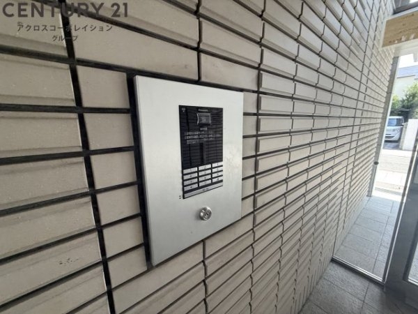 アンルーヴ