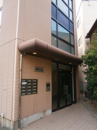 NSハイム
