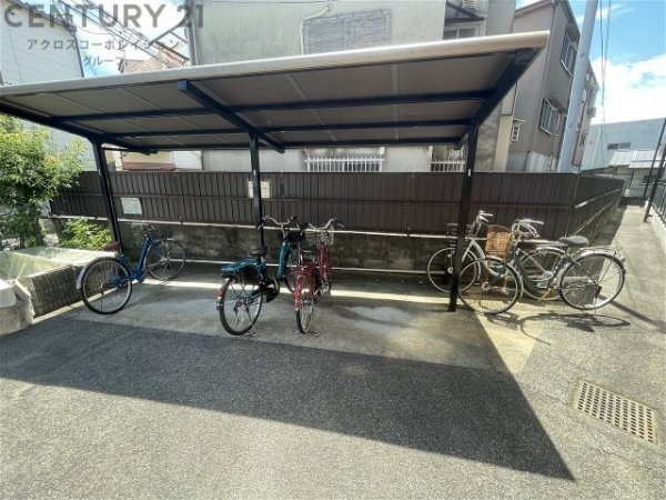 NSハイム