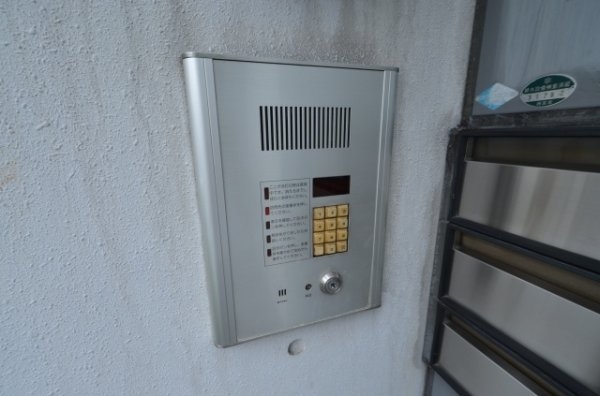 ロイヤル甲東園