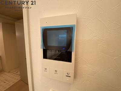 RResidence