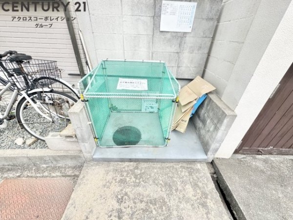 ハイツテンドウ