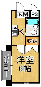 レガリア園田