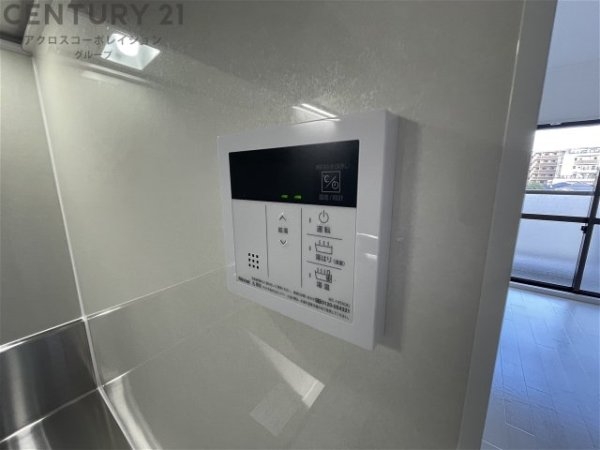 ファミーユ仁川