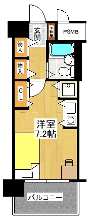 ルモンド西宮