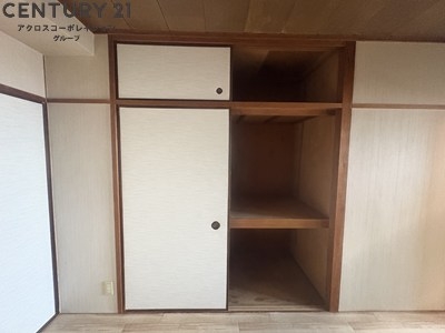 浜甲シーサイドマンション