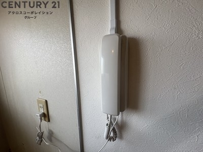浜甲シーサイドマンション