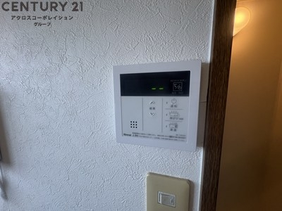 浜甲シーサイドマンション
