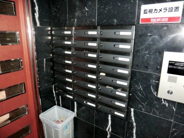 アクトアベンテ伊丹