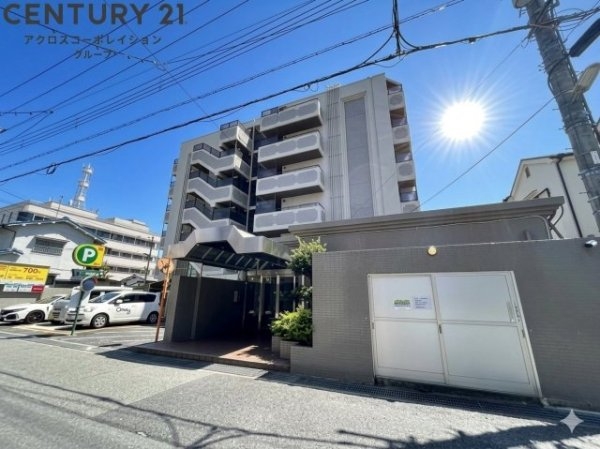 メゾン大和7号館