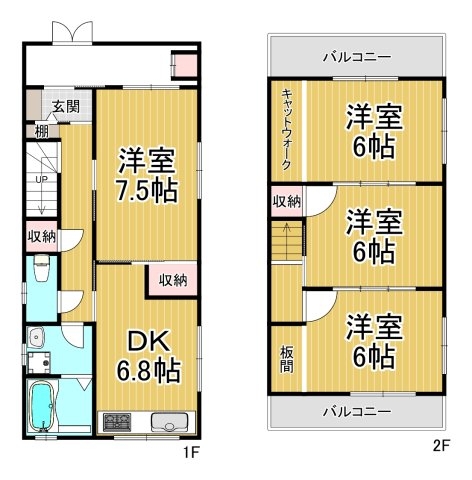 鳴尾町1丁目貸家