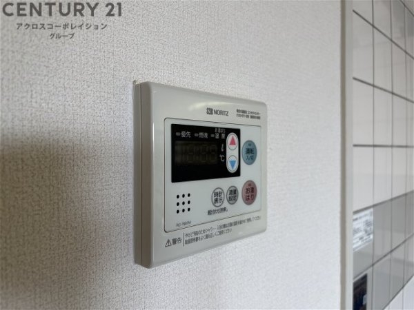 サンウェルシー21