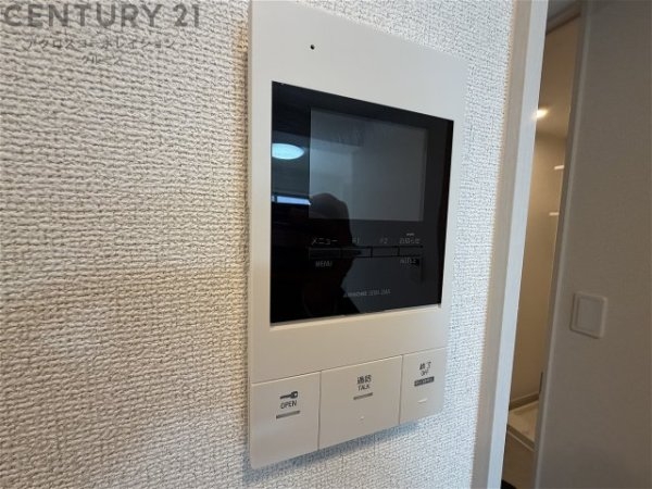 エクセル宝塚