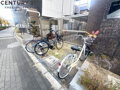 アーバングリーン甲子園