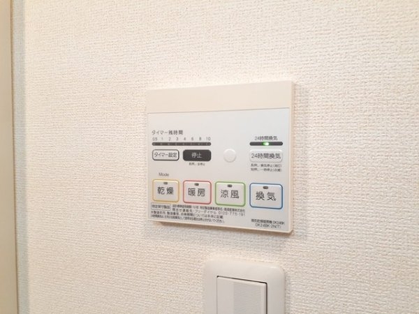 ベクエムハウゼ