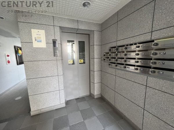 アベリア弐番館