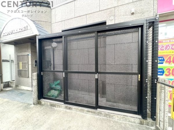 エムシステム武庫之荘1