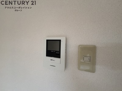 アーバンヴィレッジ武庫之荘