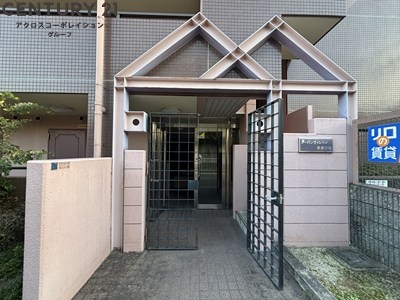 アーバンヴィレッジ武庫之荘