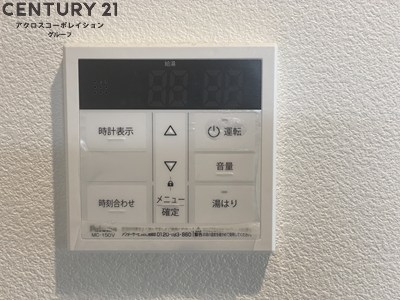 リュミエール道意