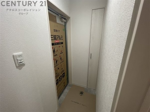 クレアール塚口２