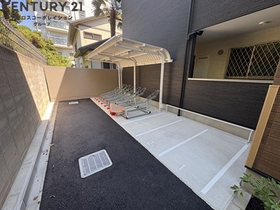 シトラス武庫之荘