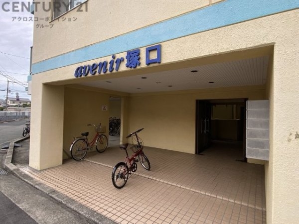 アヴェニール塚口