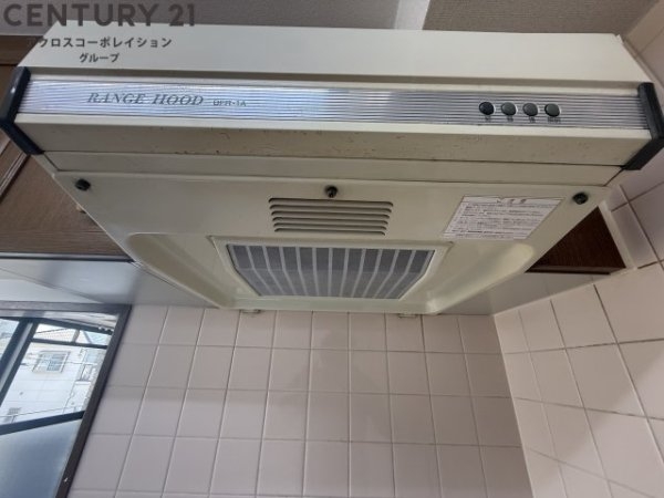 福々邸壱番館