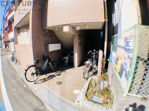 プラマー1番館