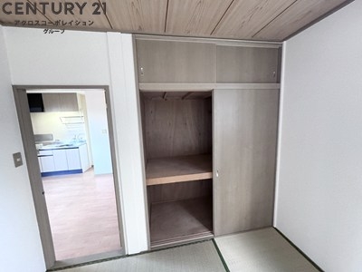 カルム上ヶ原B棟