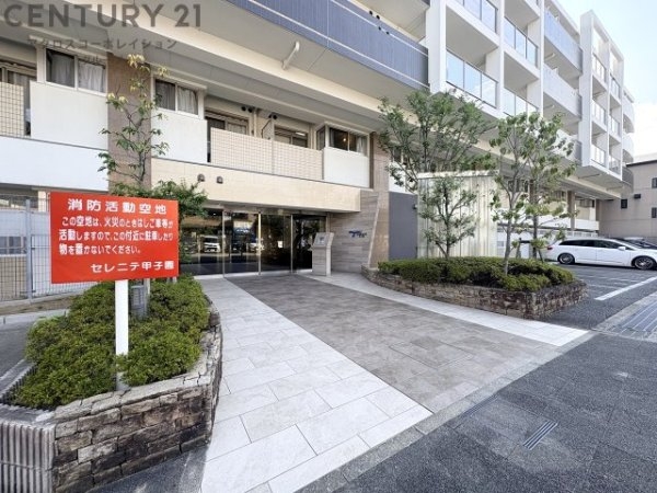 セレニテ甲子園1