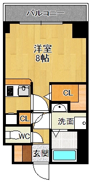 Verde西宮