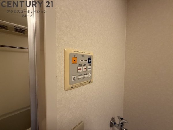 ASAHI21CENTURY