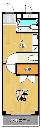 レーヴメゾン